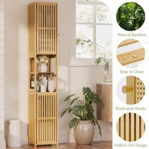 Amazer 70'' Tall Bathroom Storage Cabinet Bamboo, Narrow Storage Cabinet with Rattan Doors and Adjustable Shelves, Slim Freestanding Organizer for Living Room, Kitchen, Natural Color